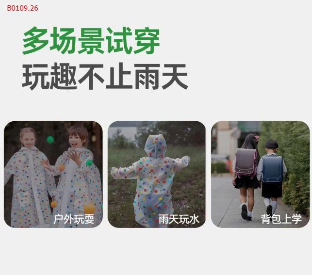 ÁO MƯA ĐƠN CHẤM BI CHO BÉ-Giá sỉ 124k