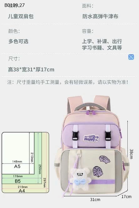 BALO TIỂU HỌC CHO BÉ-Giá sỉ 265k