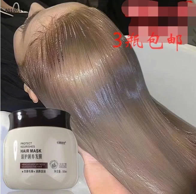 Ủ TÓC NỘI ĐỊA TRUNG - sỉ 70k