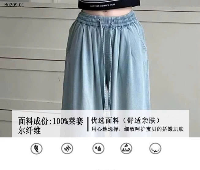 QUẦN SUÔNG JEAN GIẤY TENCEL BÉ GÁI-Giá sỉ 164k
