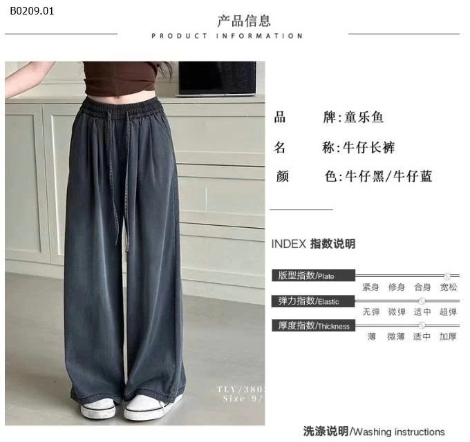 QUẦN SUÔNG JEAN GIẤY TENCEL BÉ GÁI-Giá sỉ 164k