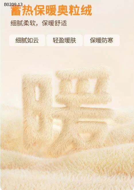 BODY NỈ CHO BÉ-Giá sỉ 155k