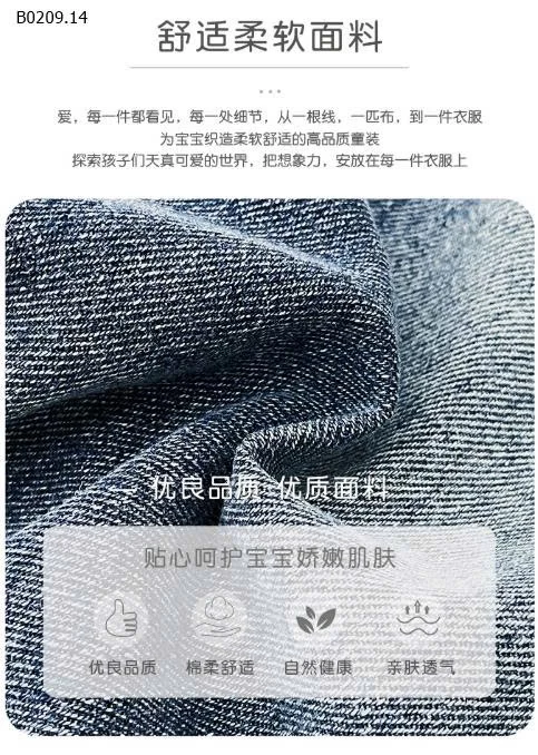 QUẦN JEAN HỌA TIẾT BT-Giá sỉ 135k