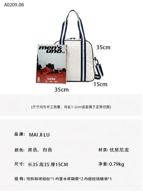 TÚI 2IN1 -Giá sỉ 182k