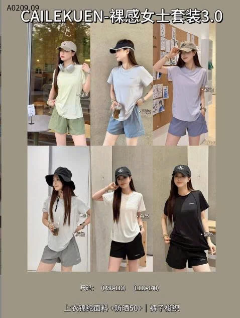 Bộ thể thao nữ nhà CaileKuen-Giá sỉ 175k