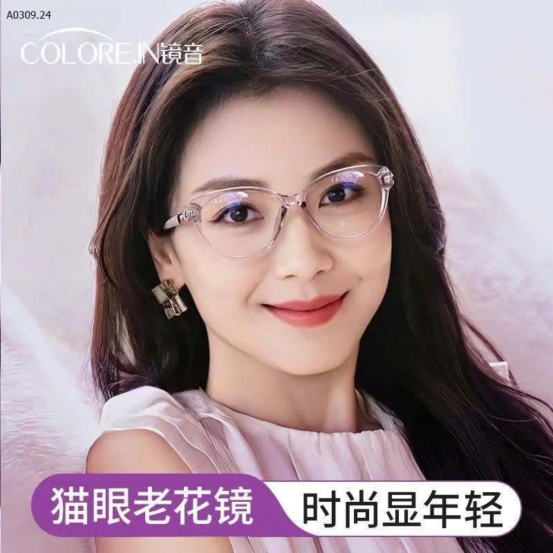 Kính lão thị  COLOREIN - sỉ 135k