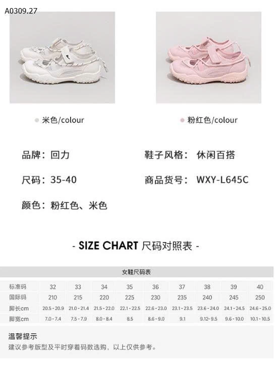 GIÀY THOÁNG KHÍ NỮ WARRIOR - sỉ 290k