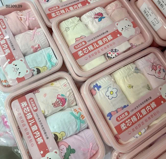 SET 4 QUẦN CHIP CHO BÉ-Giá sỉ 95k/1 set 4 quần 