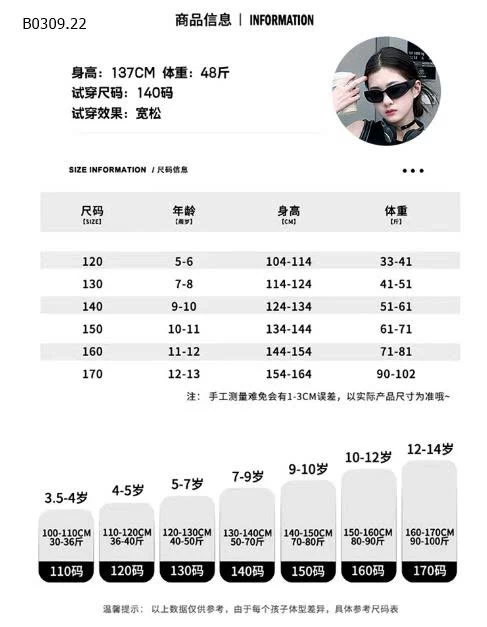 SET ÁO CRT MIX QUẦN JEAN RÁCH BG-Giá sỉ áo: 89k  quần: 215k 