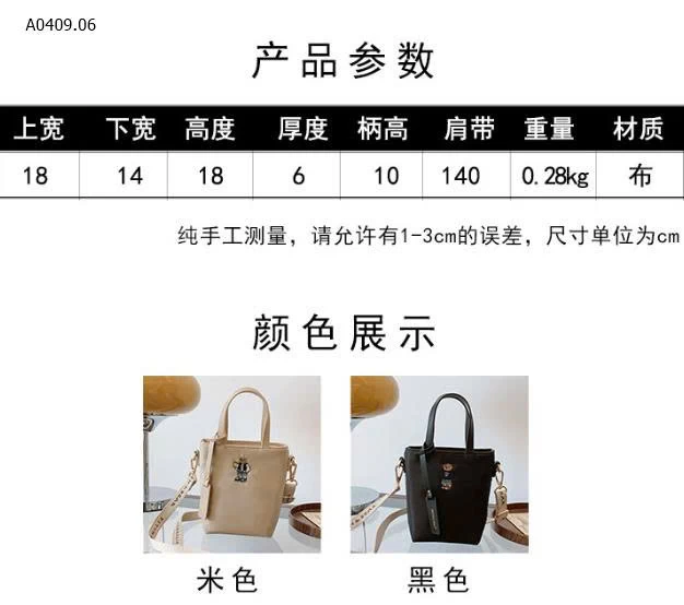 TÚI XÁCH THỜI TRANG NỮ BEIBAOBAO - sỉ 164k