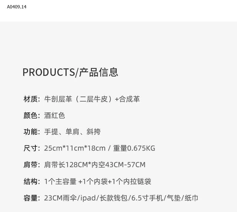 TÚI  AOKANG AUTH - sỉ 451k