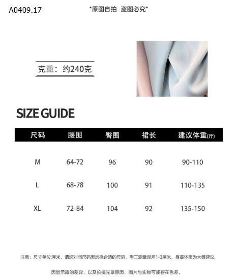 CHÂN VÁY ĐUÔI CÁ DÁNG DÀI - sỉ 173k