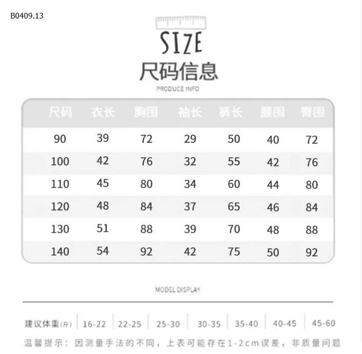 Bộ PIJAMA BÉ GÁI LINANXI -Giá sỉ 183k