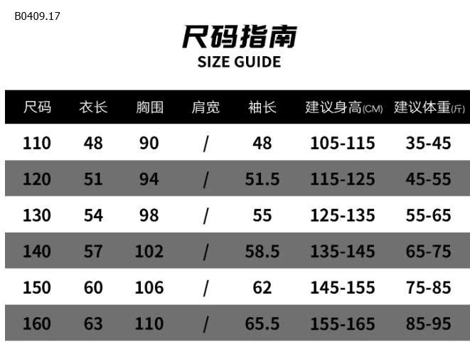 ÁO THUN PHỐI SỌC SỐ 10-Giá sỉ 175k