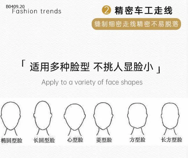 MŨ CHỐNG NẮNG RẰN RI -Giá sỉ mũ lưỡi trai 93k  mũ bèo 120k 