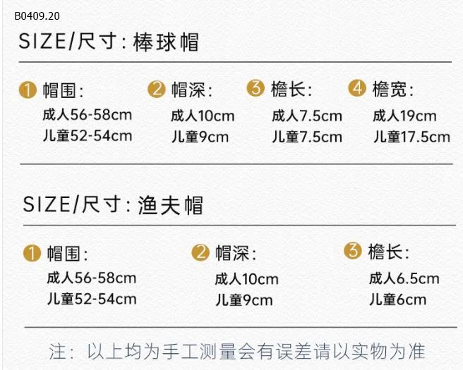 MŨ CHỐNG NẮNG RẰN RI -Giá sỉ mũ lưỡi trai 93k  mũ bèo 120k 