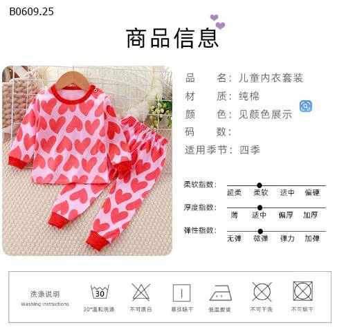 BỘ MẶC NHÀ CHO BÉ - Giá sỉ Sz 73-100 giá 68k Sz 110-140 giá 85k
