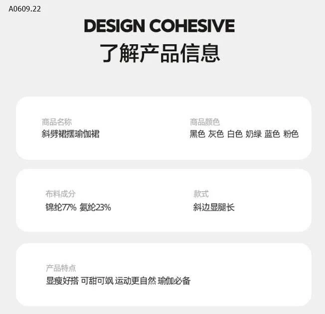 VÁY THỂ THAO NỮ -Giá sỉ 123k