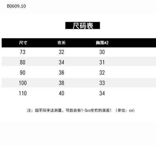 SÉT GILE LEN VOI VÀNG 3 CHI TIẾT -Giá sỉ  gile len 131k  sơ mi 107k  quần 112k 