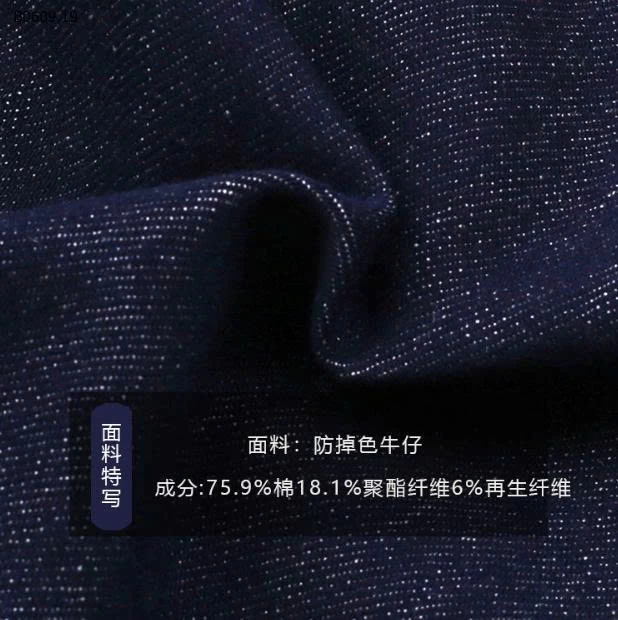  ÁO PHÔNG CHỮ MIX QUẦN AMBB-Giá sỉ   áo sz 90-150 giá 140k,  sz 160 giá 153k quần sz 90-150 giá 220k sizse  160 giá 239k sz 170  giá 259k