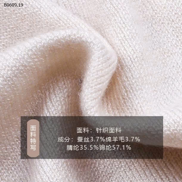  ÁO PHÔNG CHỮ MIX QUẦN AMBB-Giá sỉ   áo sz 90-150 giá 140k,  sz 160 giá 153k quần sz 90-150 giá 220k sizse  160 giá 239k sz 170  giá 259k