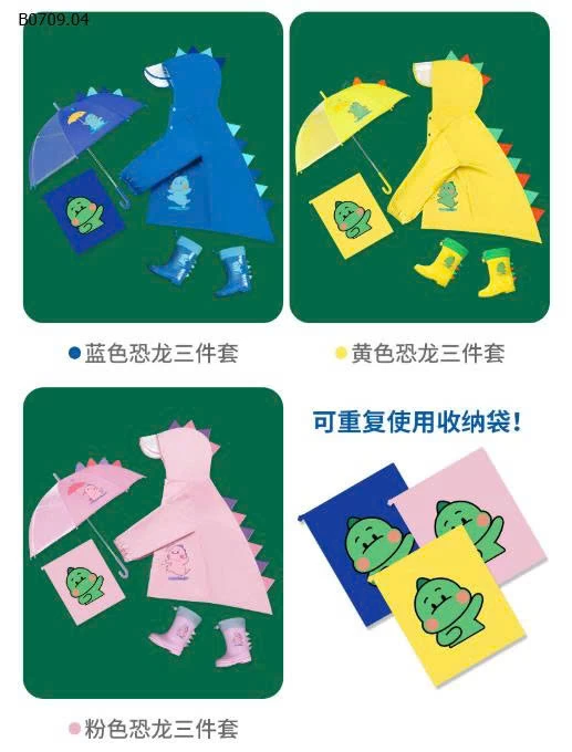 ÁO MƯA KHỦNG LONG BÉ-Giá sỉ 145k