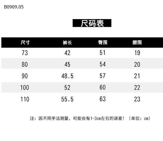 Quần jeans ống đứng đơn giản màu trơn  retro cho bé - sỉ 125k