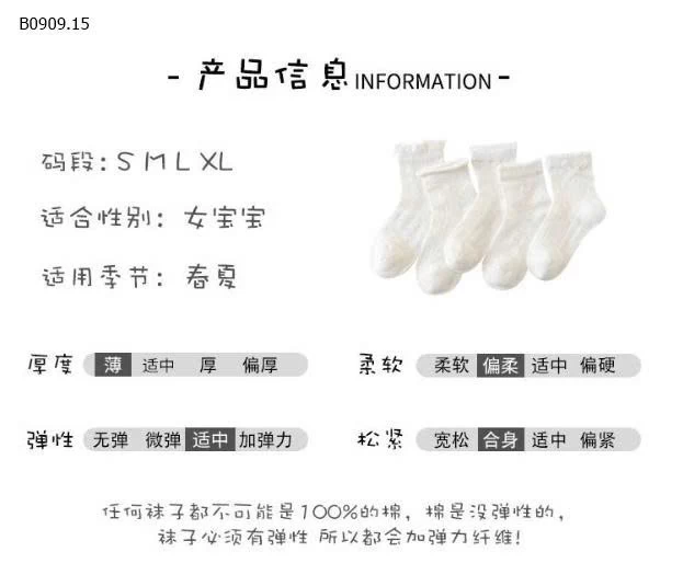 SET 5 ĐÔI TẤT XINH CHO BÉ -Giá sỉ  53k/set