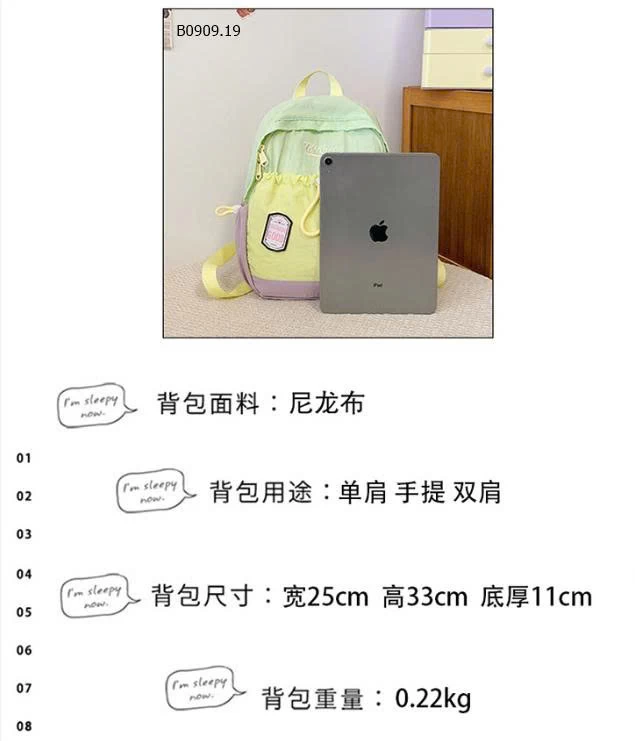 BALO PHỐI MÀU CHO BÉ-Giá sỉ 131k