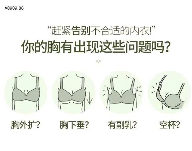 ÁO NGỰC NÂNG ĐỠ KHÔNG GỌNG  CHO NỮ -Sỉ 68k