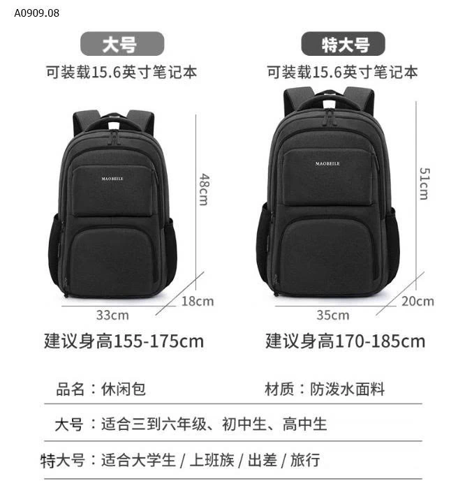  BALO HÃNG  MAOBEILE  Sỉ 148k