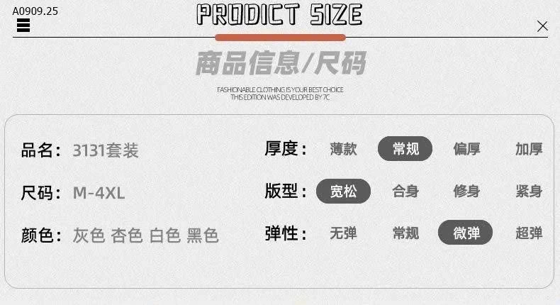 BỘ THỂ THAO CHO NAM WARRIOR SALE -Sỉ giá 255k