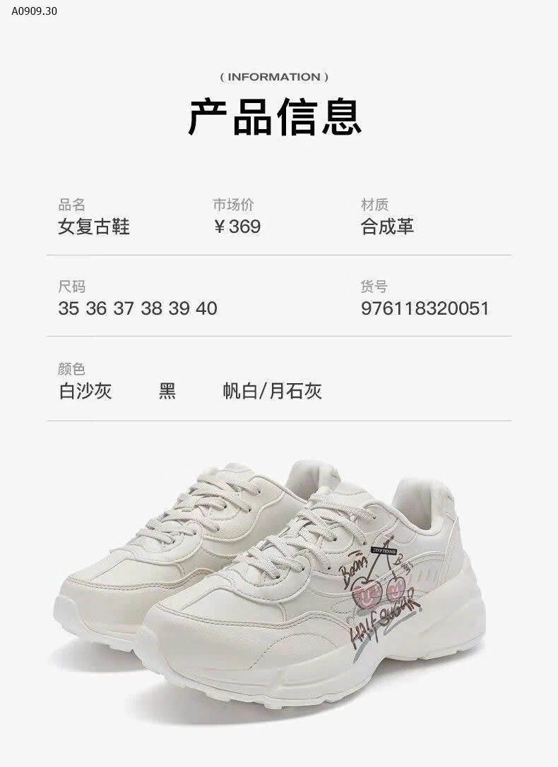 Giày thể thao HÃNG XTEP-Sỉ 310k 