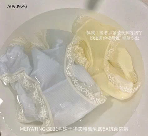 HỘP 6 CHIP LỤA VIỀN REN CHO NỮ -Sỉ 139k