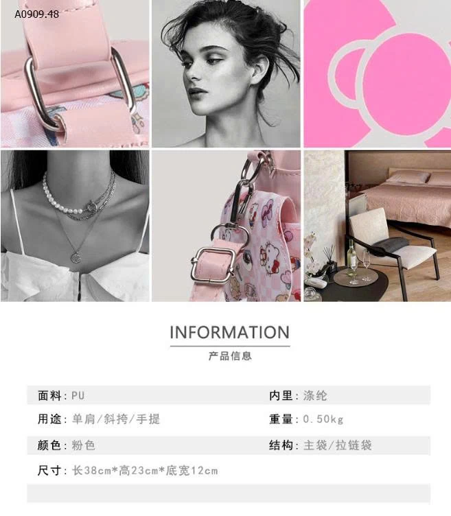 TÚI DU LỊCH TONE HỒNG KITTY CHO NỮ  -Sỉ 136k