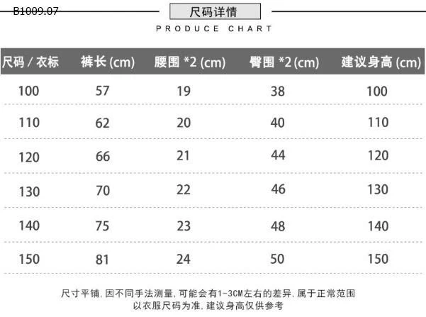 QUẦN DÀI KACADY BT  -Giá sỉ 133k