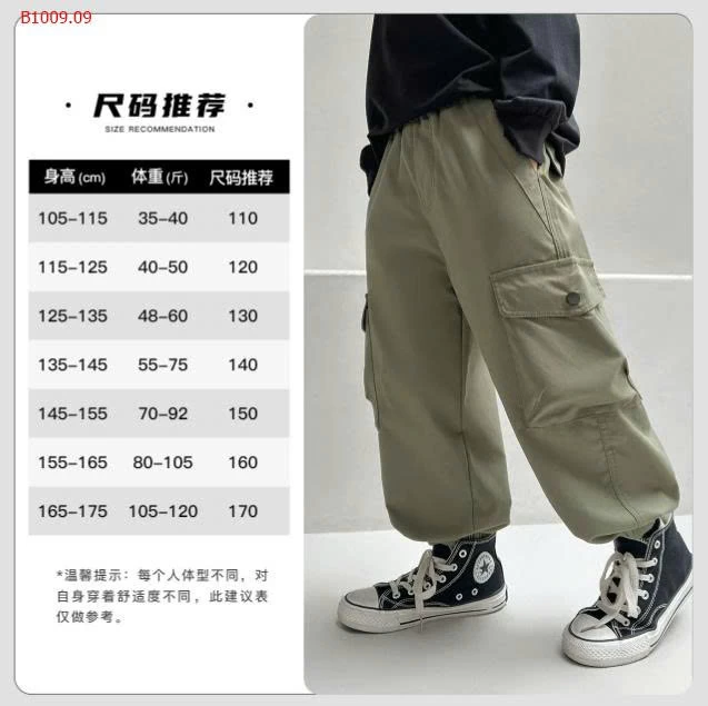 QUẦN GIÓ TÚI HỘP BÉ -Giá sỉ 109k