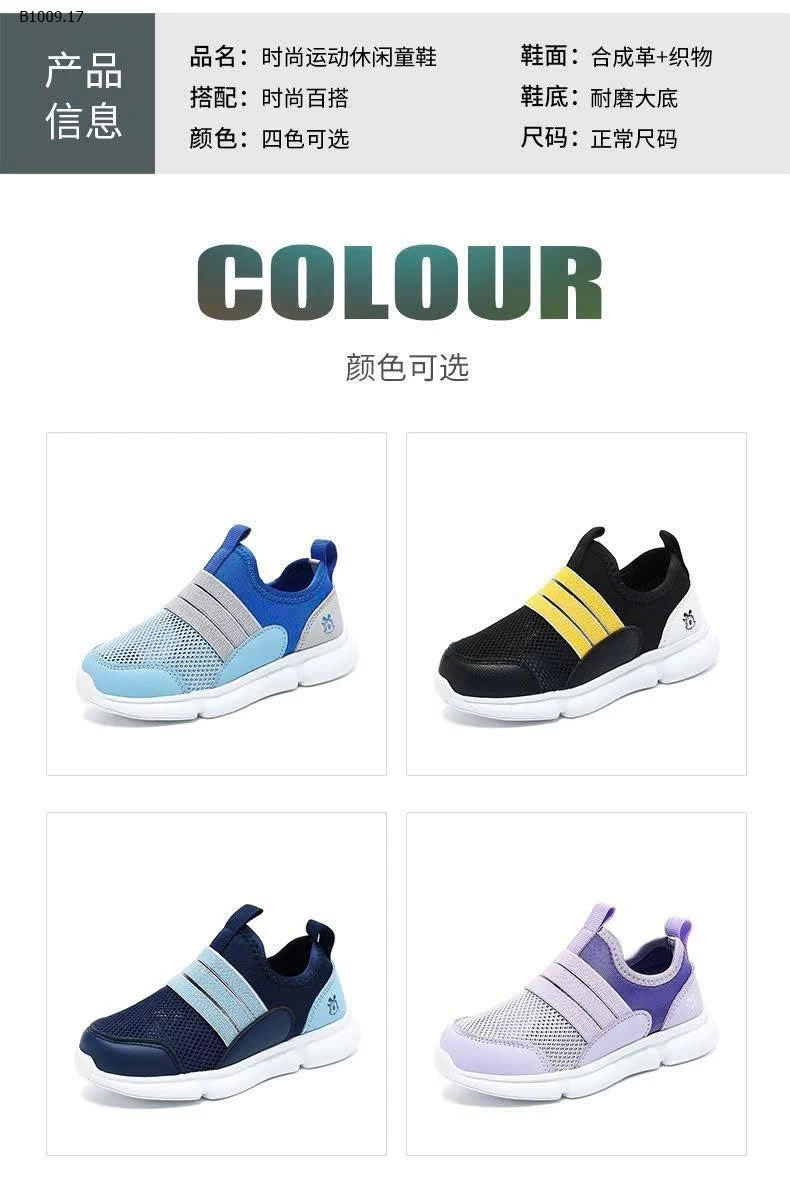 Giày BOBDOG cho các bé vào năm học mới -Giá sỉ 180k