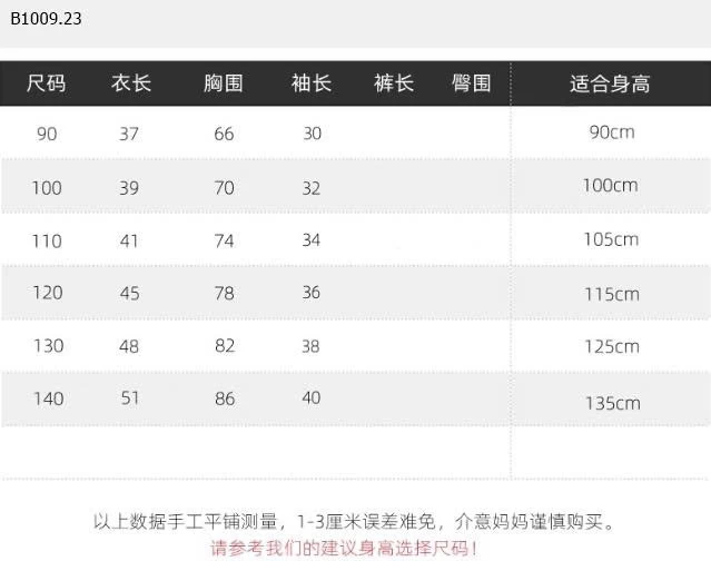 ÁO BÉ PHỐI KẺ TAY HÃNG WAPYPY-Giá sỉ 107k