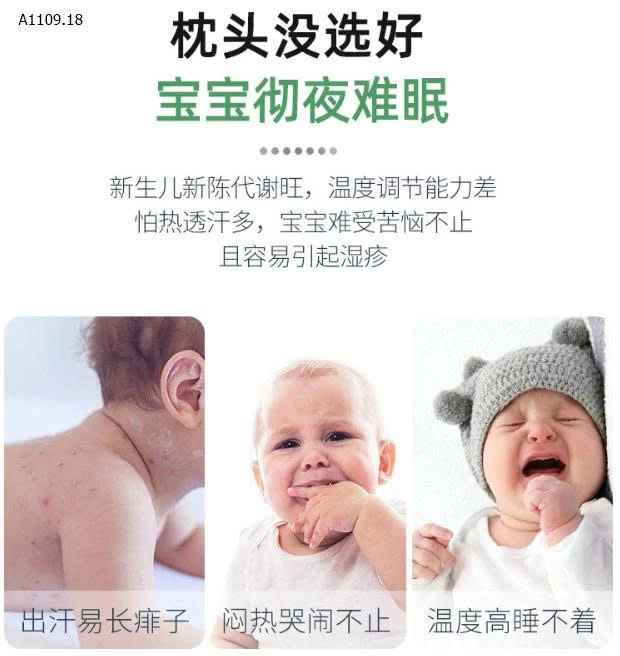 Gối thấp dành riêng cho các chị hay bị tiền đình, mỏi cổ vai gáy - sỉ 155k*cặp