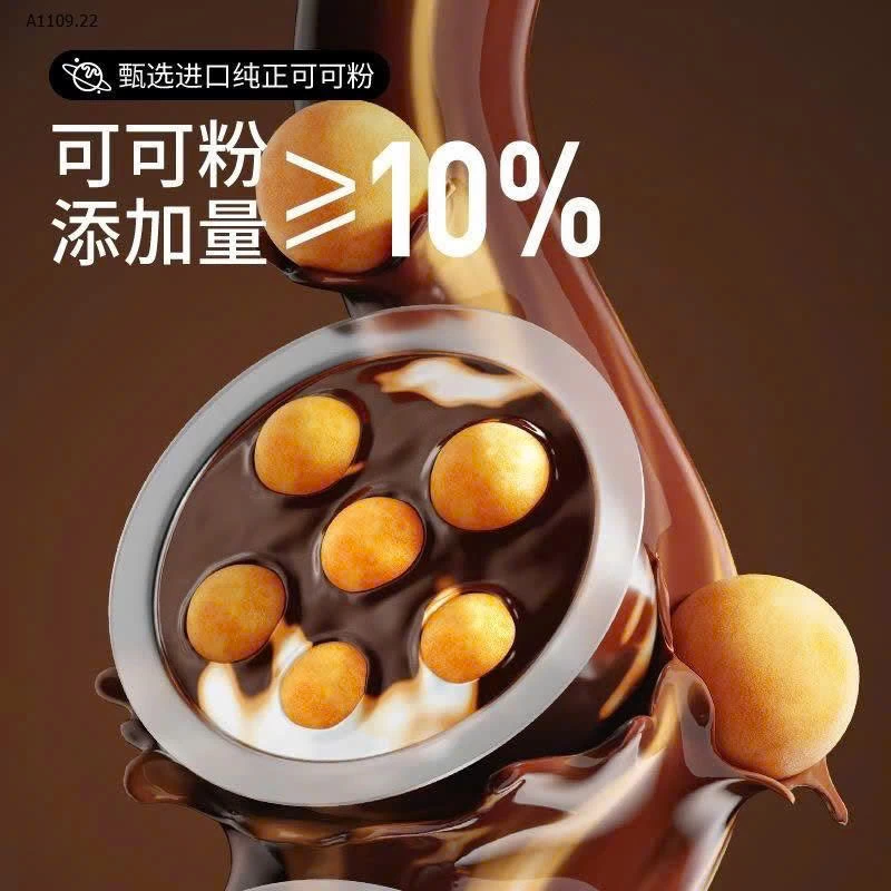 Cốc sô cô La    Hãng 3 con sóc - sỉ 112k