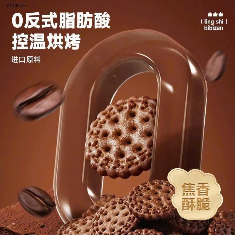 BÁNH QUY NHẬT VỎ GIÒN BIBIZAN - sỉ 180k/2kg