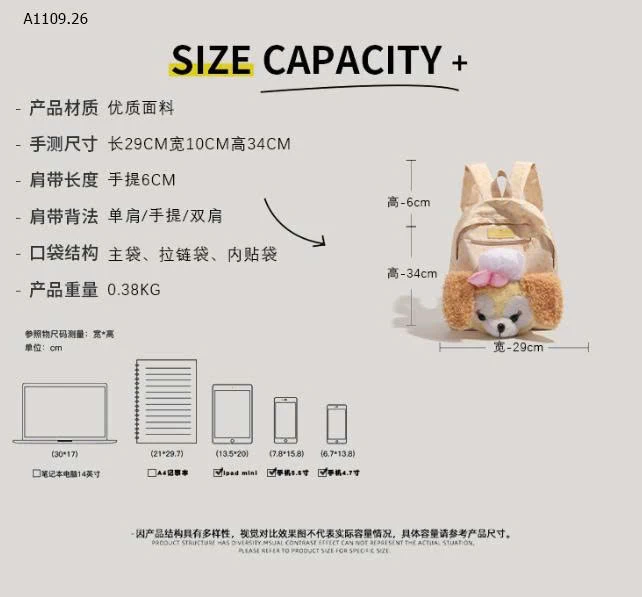 balo đẹp xỉu- sỉ 135k