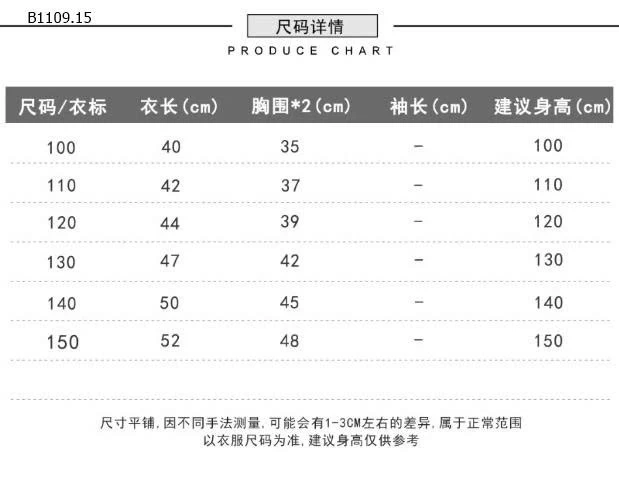 ÁO KHOÁC GILE  CHÍNH HÃNG KACADY   - sỉ 133k