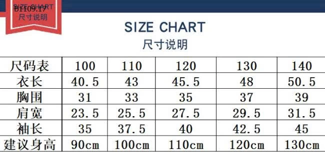 ÁO LEN CHO BÉ  - sỉ 140k