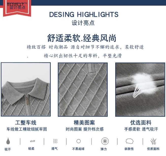 ÁO LEN CHO BÉ  - sỉ 140k