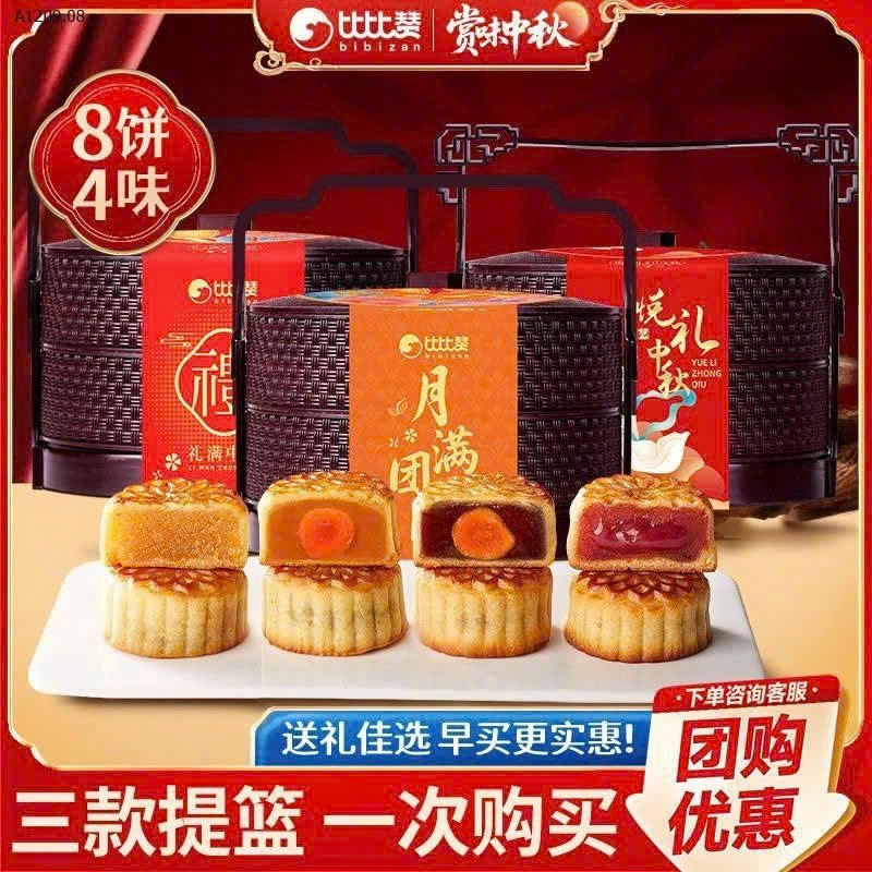 GIỎ BÁNH TRUNG THU của Bibizan - sỉ 95k