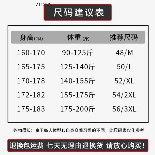 ÁO BỐ – GIÁ TỐT - sỉ 128k