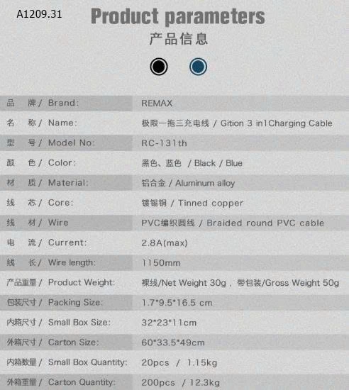 Dây sạc REMAX 3in1- sỉ 100k/set 2c chọn màu