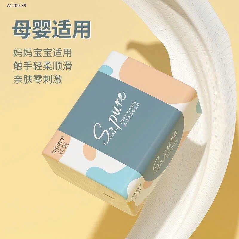 Giấy sipiao chíhh hãngg - sỉ 245k